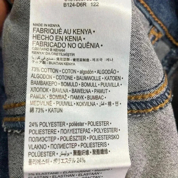 Levis Flex Stretch Pull-on shorty shorts,elastic adjustable waistband,pockets - Picture 8 of 9